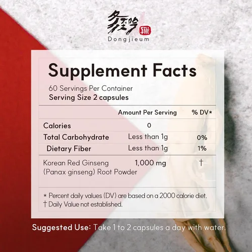 Miniatura 9 de Ginseng rojo coreano (raíz de 6 años) (ginsenósido mejorado) 120 cápsulas veganas
