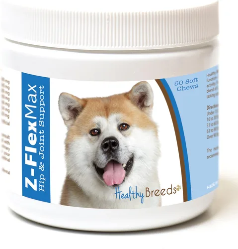 Miniatura 50 de Healthy Breeds Goldendoodle Z-Flex Max - Soporte para cadera y articulaciones para perro, 180