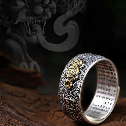 Miniatura 2 de JAJAFOOK Feng Shui - Anillo budista de buena suerte, amuleto de riqueza, Pixiu, dragón, loto, Jingang Chu, anillo de boda para hombres y mujeres