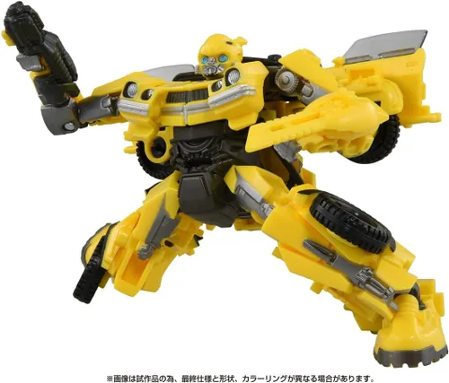 Miniatura 3 de Takara Tomy Transformers SS-103 Abejorro