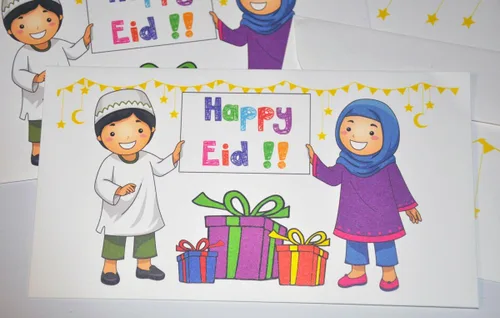Miniatura 2 de Zaffron Eid - Sobres de dinero para regalo navideño, para familias, celebran el diseño de Eid (paquete de 8)