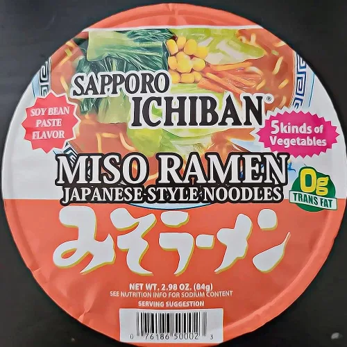 Miniatura 5 de [SAPPORO ICHIBAN] Miso Ramen Bowl (Donburi), fideos japoneses de taza instantánea de sabor nº 1 (2.94 onzas x 12 tazones) (Miso)