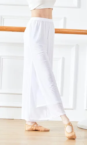 Miniatura 2 de Angcoco Pantalones de entrenamiento de baile de gasa elástica de doble capa para mujer