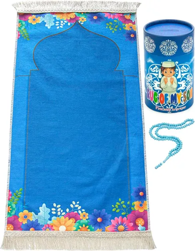 Ihvan Online Alfombra de oración para niños, alfombra de oración musulmana, regalos islámicos, diseño Janamaz Sajadah, alfombra suave de salah,