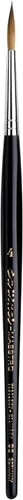 Miniatura 18 de Pincel de acuarela da Vinci Maestro, Serie 1310, talla 2