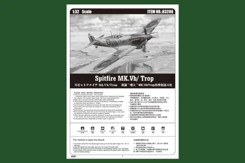 Miniatura 5 de Hobby Boss Spitfire Mk.Vb/Trop Kit de construcción de modelos de avión