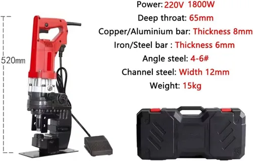 Miniatura 7 de Perforadora hidráulica eléctrica de 1800 W, perforadora de agujero de metal, con interruptor de pie de enchufe rápido con 5 troqueles de punzonado