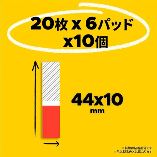 Miniatura 2 de Post-it Jobe transparente Heading 44 x 10 mm 20 hojas x6 Colores x10 o 6831 M