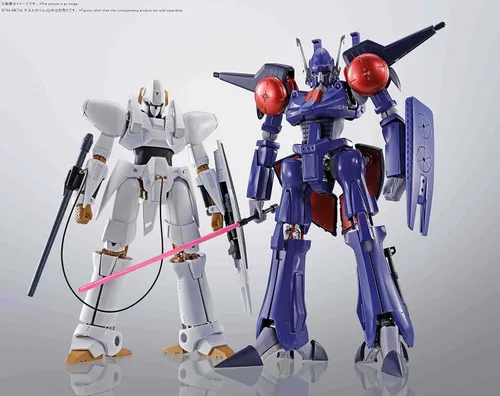 Miniatura 5 de TAMASHII NATIONS - Heavy Metal L-Gaim - L-Gaim, Bandai Spirits Hi-Metal R