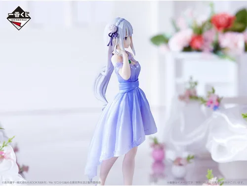 Miniatura 4 de Ichibansho Figure - Re:Zero - Comenzando la vida en otro mundo - Emilia (Dreaming Future Story), Estatua coleccionable de Bandai Spirits