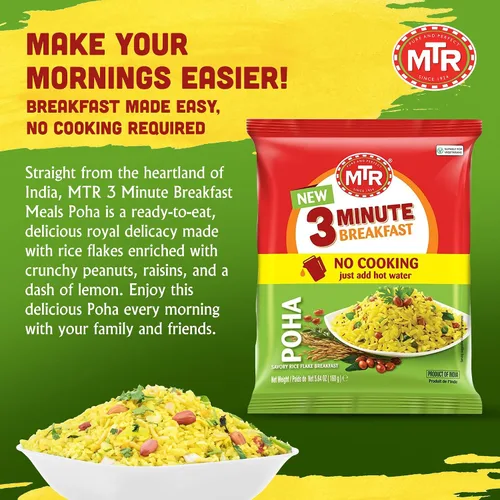 Miniatura 2 de MTR Mezcla de Poha de 3 minutos, comida india lista para cocinar, hecha con copos de arroz, 100% vegetariana, sin conservantes añadidos, conveniente
