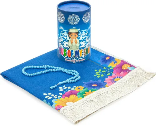Miniatura 2 de Ihvan Online Alfombra de oración para niños, alfombra de oración musulmana, regalos islámicos, diseño Janamaz Sajadah, alfombra suave de salah