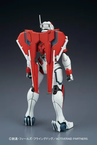 Miniatura 3 de Bandai Hobby Figure-Rise - Figura de acción de ataque estándar Interceptor Active Raid