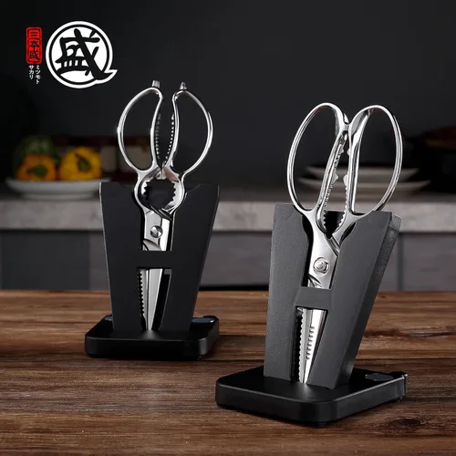 Miniatura 8 de MITSUMOTO SAKARI Tijeras de Cocina de 8.5 Pulgadas y Tijeras para Aves de Corral, Acero Resistente Completamente, Desmontables para Pollo, Pescado