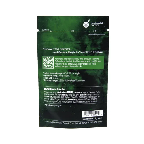 Miniatura 3 de Goma de goma guar perfeccionada, sin OMG, vegano, certificado OU Kosher, 50 g/2 oz