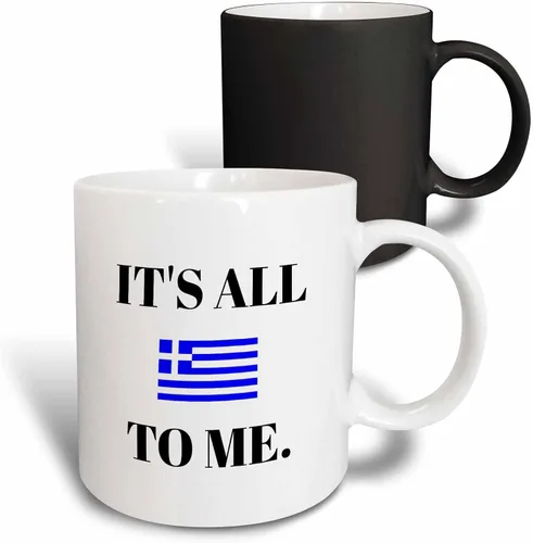 Miniatura 9 de 3dRose Xander Funny Quotes – Su todas Griego para me, letras negras y la imagen de la bandera griega – Tazas, Negro/Blanco