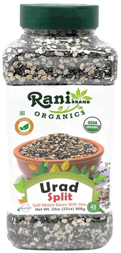 Miniatura 14 de Rani Urid/Urad Entero Negro (frijoles mate con piel) Lentejas indias 400oz (25 libras) Caja a granel de 25.0 lbs ~ Todo natural Apto para gluten