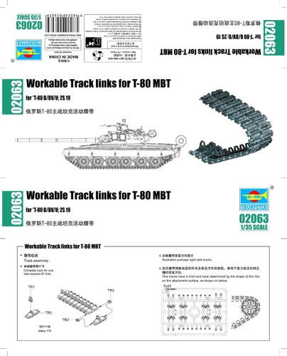 Miniatura 2 de Trumpeter 1/35 Enlaces de pista viables para kit modelo T-80 B/BV/U