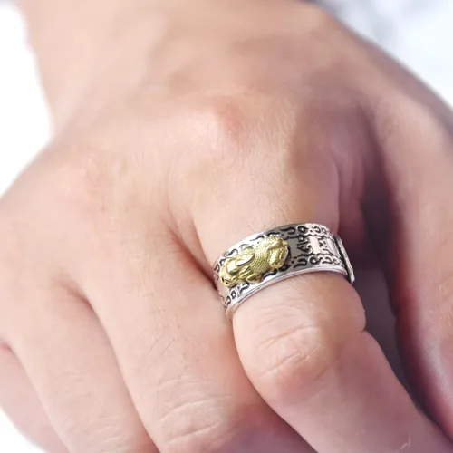 Miniatura 3 de Anillo ajustable para protección de mantra de Feng Shui PiXiu MANI, Metal, no conocido