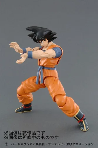 Miniatura 2 de Dragon Ball Kai Master Grade FIGURERISE: Son Goku Kit de modelo de plástico a escala 1/8