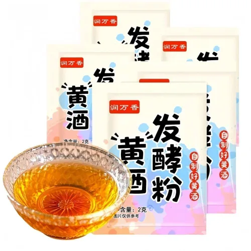 Angel Shaoxing - Polvo de fermentación de levadura Shaoxing, iniciador de fermentación de vino de arroz Shaoxing, polvo de fermentación específico
