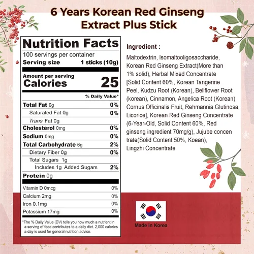 Miniatura 9 de Barra de ginseng rojo coreano de 6 años, 100 unidades, cada extracto de ginseng Plus, 100% de origen coreano, raíces de 6 años, aumenta la energía