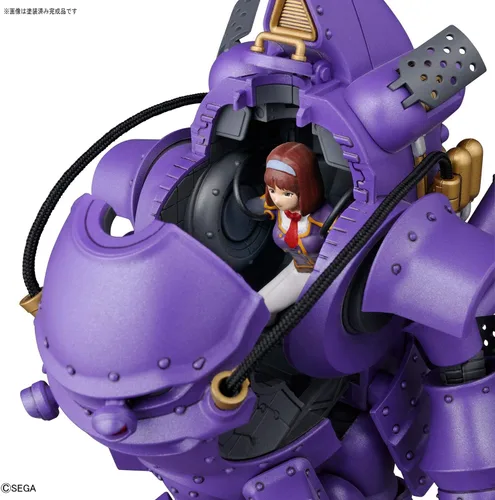 Miniatura 4 de Bandai Hobby Sakura Wars - Kobu-Kai (tipo Kanzaki de Sumire), Bandai Spirits HG 1/120 Model Kit