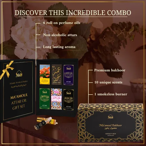Miniatura 2 de Dukhni Maamoul Bakhoor caja de variedad con quemador y aceite Attar Set Auténtico incienso árabe y aceites de fragancia Conjuntos de regalo