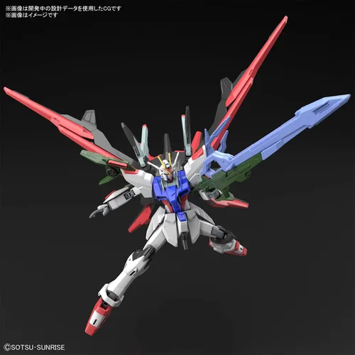 Miniatura 8 de Bandai Hobby HG 1/144 - "Gundam Breaker Battlogue" - Gundam Perfect Strike Freedom - Bandai Spirits Hobby HG Battlogue Model Kit
