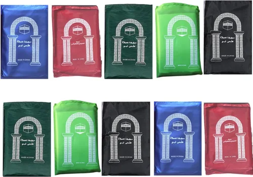 12 piezas mini bolsillo portátil de viaje oración oración alfombra Namaz alfombra islámica musulmana musallah plegable impermeable regalo Ramadán