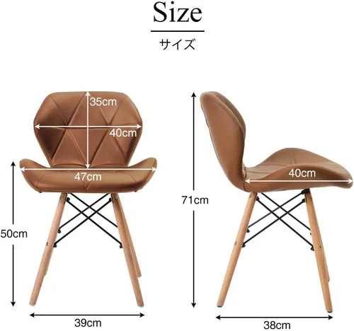 Miniatura 2 de OSJ Dining Chair, Laser PU Seat, Eames Modern Design, Natural Wood Legs, Eames Chair, Nordic, Stylish, Designers, Reproduction, Set of 1