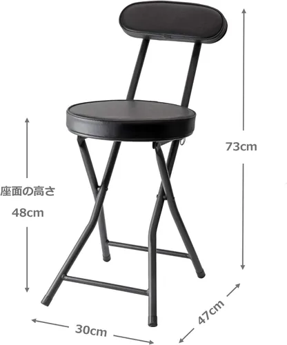 Miniatura 3 de パール金属(PEARL METAL) Respaldo incluido, BLKP Silla de tubo plegable, 28.7 in, negro mate