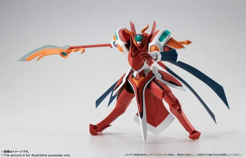 Miniatura 2 de TAMASHII NATIONS - Flecha trasera - Briheight:Gigan, Bandai Spirits The Robot Spirits Figura coleccionable
