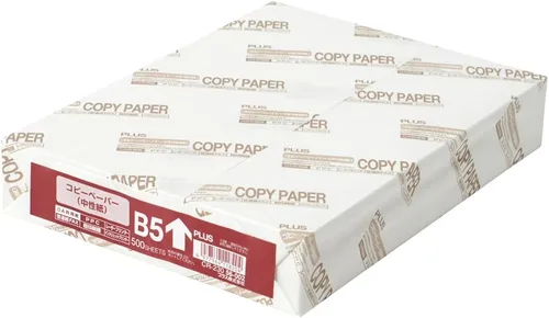 Miniatura 8 de Papel de copia Plus A4 500 hojas