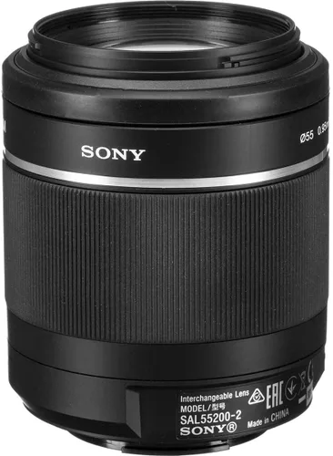 Miniatura 4 de Sony Lente teleobjetivo zoom de 2.165-7.874 in f/4-5.6 SAM DT para cámaras SLR digitales Sony Alpha