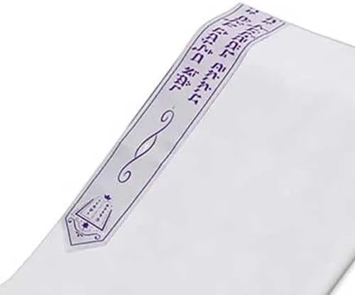 Miniatura 5 de Zion Judaica Tallit Chal de oración con bolsa de talit certificado Kosher Talis Gadol con certificado Tzitzit Israel Importación