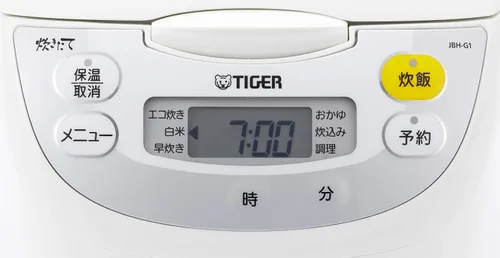 Miniatura 8 de Tiger arrocera microordenador (1 bushel cook) Blanco TIGER JBH-G181-W