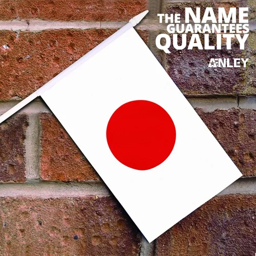 Miniatura 2 de Anley Paquete de 12 mini banderas de Japón – Pequeñas banderas Janpanese en miniatura de mano – Resistente a la decoloración y colores vivos – 5 x 8