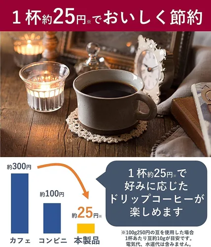 Miniatura 6 de Panasonic Cafetera de agua purificada hirviendo (NEGRO) NC-A57-K【Productos genuinos nacionales de Japón】【Se envía desde Japón】