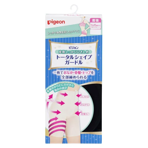 Miniatura 6 de Pigeon Postpartum Firmly Tightening Total Shape Girdle (Belt-Integrated One Baki) Maternity Reform Inner M Size Black