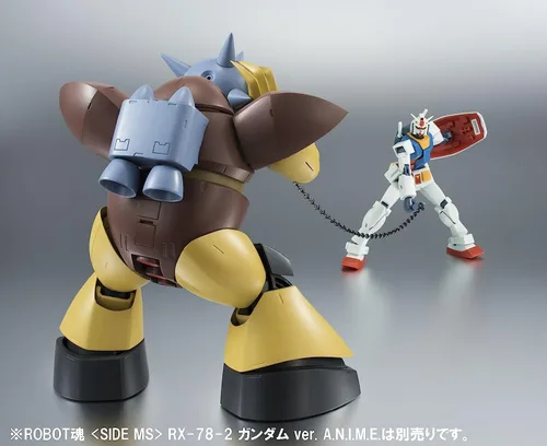 Miniatura 11 de TAMASHII NATIONS - Mobile Suit Gundam - MSM-03 GOGG ver A.N.I.M.E., Figura de Bandai Spirits The Robot Spirits
