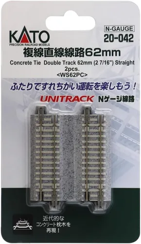 Miniatura 4 de Kato USA Inc. N 2-7/16 Bridas concretas rectas de doble pista 2 KAT20042 N Track