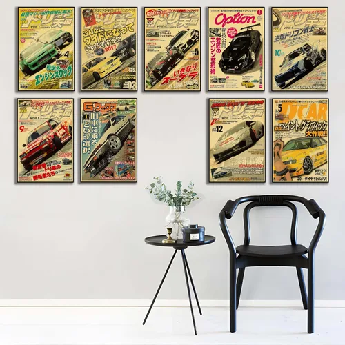 Miniatura 4 de VejiA JDM - Póster de automóvil para pared, impresiones artísticas de auto apanese, impresiones artísticas de superdeportivo