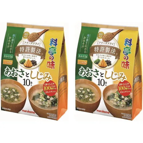 Sopa japonesa instantánea de miso liofilizada, 10 porciones, juego de 2 surtidos de 2 sabores (lavanda verde, almeja shijimi)