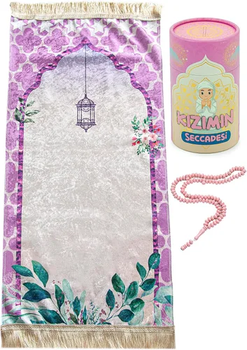 Miniatura 13 de Ihvan Online Alfombra de oración para niños, alfombra de oración musulmana, regalos islámicos, diseño Janamaz Sajadah, alfombra suave de salah