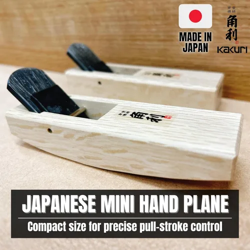 Miniatura 2 de KAKURI Mini avión de mano para madera de 0.945 in [suela curva] – Herramienta japonesa de avión de bloque pequeño para trabajo redondo, carpintería