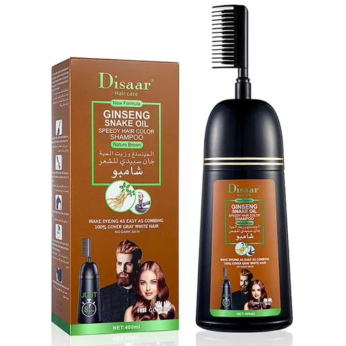 Miniatura 9 de DISAAR Beauty - Cubierta de champú color gris y blanco, de larga duración, 13.5 fl oz/13.53 fl.oz (rojo burdeos)