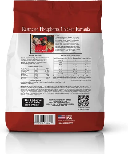 Miniatura 7 de Dave's Pet Food Kidney Care - Alimento para perros (fórmula de pollo desmenuzable), sin receta, bajo en fósforo, bajo en proteínas, soporte renal