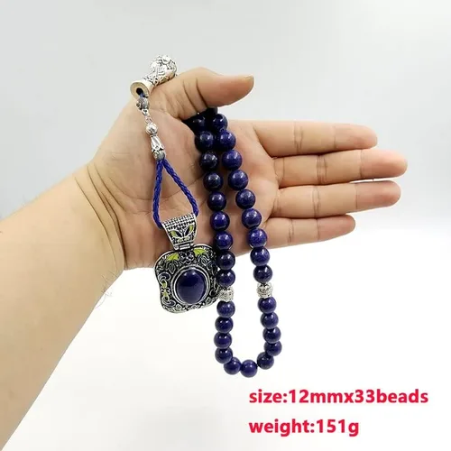 Miniatura 4 de Tasbih - Piedra de lapislázuli natural, tamaño de 0.472 in con colgante de lapislázuli tibetano cuentas de oración musulmana (0.394 in x 45 cuentas)