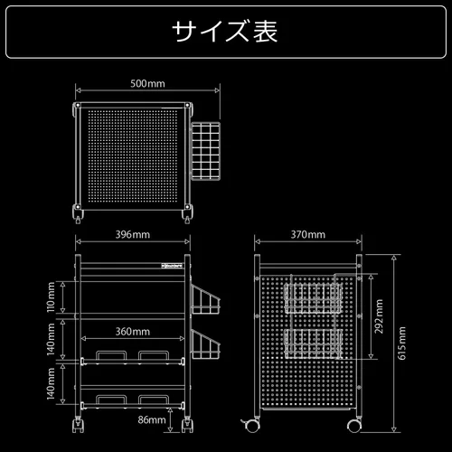 Miniatura 10 de Bauhutte BHS-380G-BK Estante de almacenamiento para consola de juegos, tipo deslizante, negro, 15.6 x 14.6 x 24.2 pulgadas (15.6 x 14.6 x 24.2 in)
